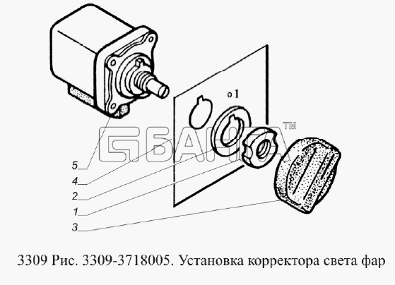 ГАЗ ГАЗ-3309 (Евро 2) Схема Установка корректора света фар-243